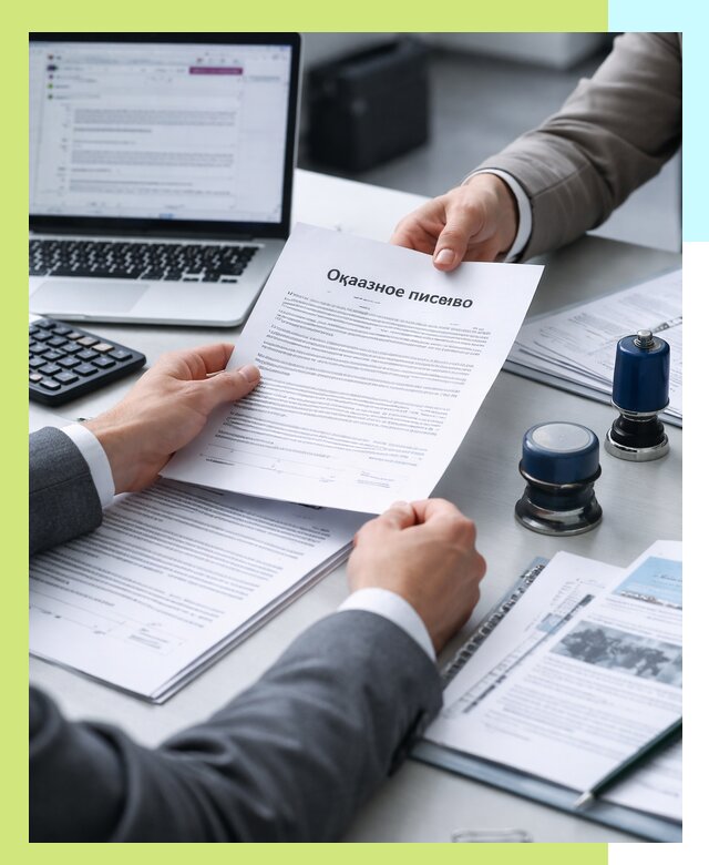 Оформление отказного письма для Wildberries в Малгобеке